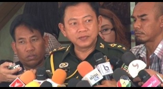 พาสปอร์ตทักษิณ