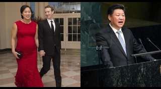 สีจิ้นผิง