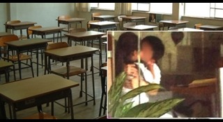 นักเรียนมีเซ็กส์