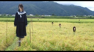 หุ่นไล่กา