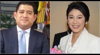 ชวนนท์ อินทรโกมาลย์สุต