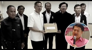 หมอเปรมศักดิ์ เพียยุระ