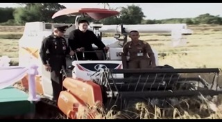 พระบรมวงศานุวงศ์