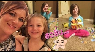 วิธีดูแลผิวเด็ก