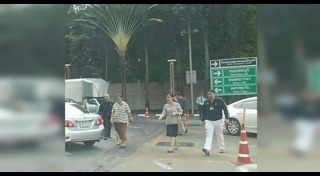 พระบรมวงศานุวงศ์