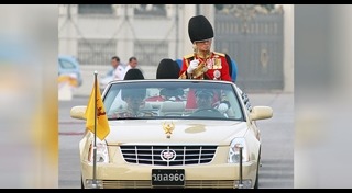 รถยนต์พระที่นั่ง