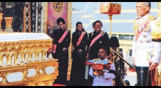 พระบรมวงศานุวงศ์