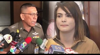 เอมี่ อาเมเรีย จาคอป