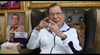 ชวลิต ยงใจยุทธ