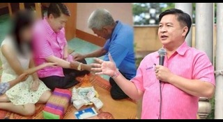 หมอเปรมศักดิ์ เพียยุระ