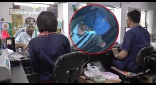 สมคิด พุ่มพวง