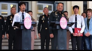 สมคิด พุ่มพวง