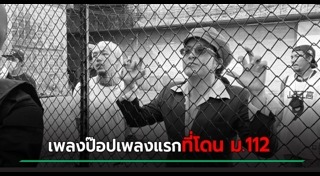 แอมมี่ The Bottom Blues