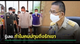 ผ้าอนามัย