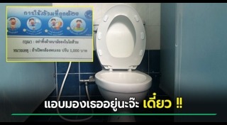 ผ้าอนามัย