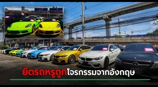 ดีเอสไอ