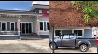 ทำงานต่างประเทศ