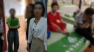 ทัวร์จีน