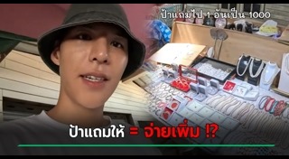 คัลแลน พี่จอง