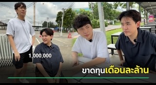 ตลาดกลางคืน