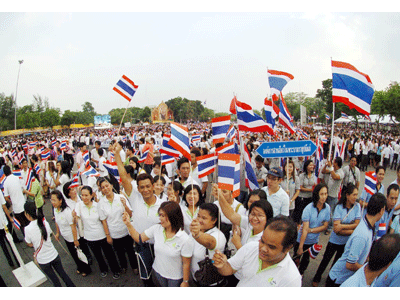 วันฉัตรมงคล