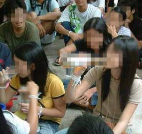 รับน้อง