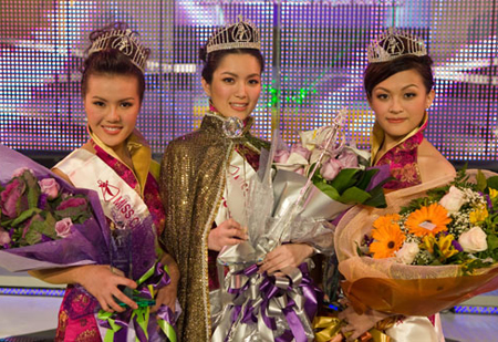 Miss Chinese International 2009