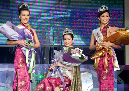 Miss Chinese International 2009