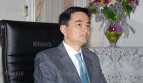 เพื่อไทย ล่ารายชื่อ ถอดนายกฯ ล้วงลูกโผตำรวจ