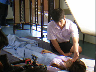 โปเต้โต้ - เพลง SHARE