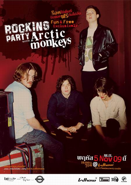 Arctic Monkeys arcticmonkeys อาร์คติก มังกี้ส์ อาร์คติกมังกี้ส์