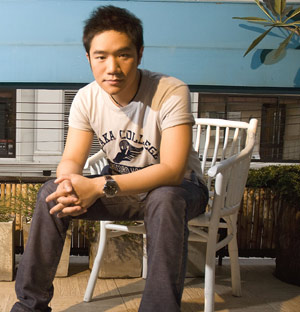 อาท คณีอาจ แดนดำรงสุข