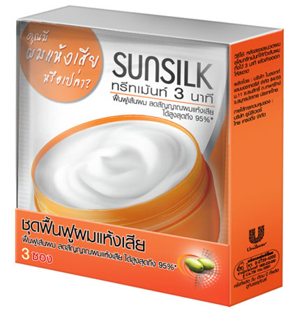 SUNSILK
