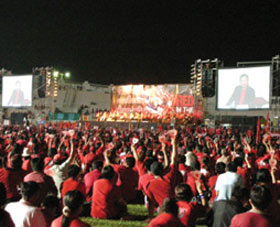 ทักษิณ โฟนอิน