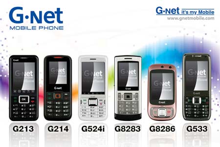 G-Net