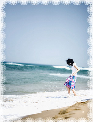 ทะเล