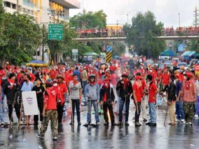 เสื้อแดง