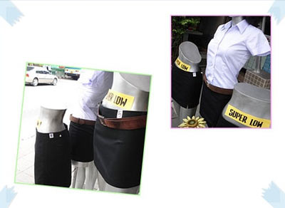 ชุดนักศึกษา