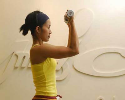 ออกกำลังกาย