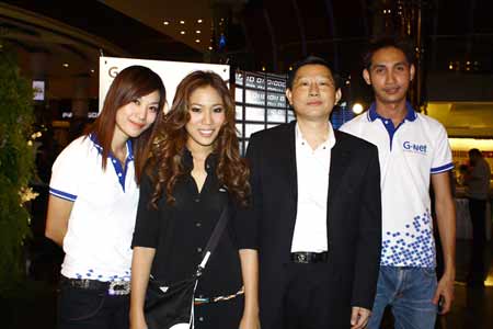 G-Net