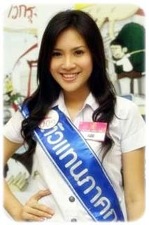 Miss Canon U-League 2008
