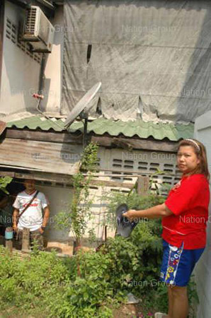 แอบถ่าย