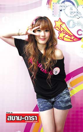 รองอันดับ 1 Cawaii! GIRLS 2009