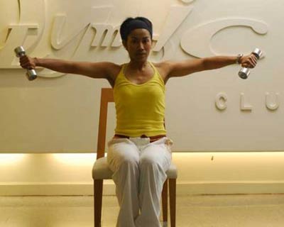 ออกกำลังกาย