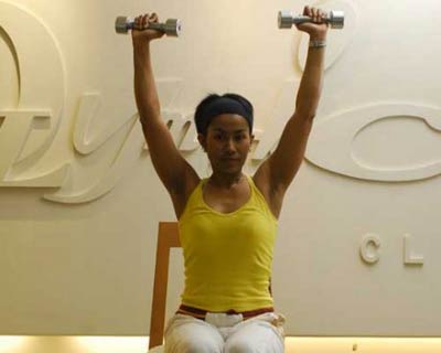 ออกกำลังกาย