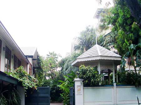 วังจักรพงษ์