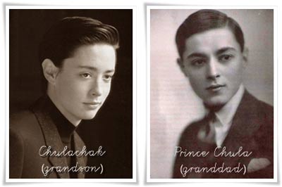 พระองค์เจ้าจุลจักรพงษ์