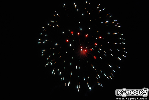 เกาะช้าง