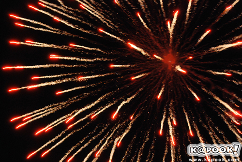 เกาะช้าง