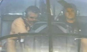 เครื่องบิน